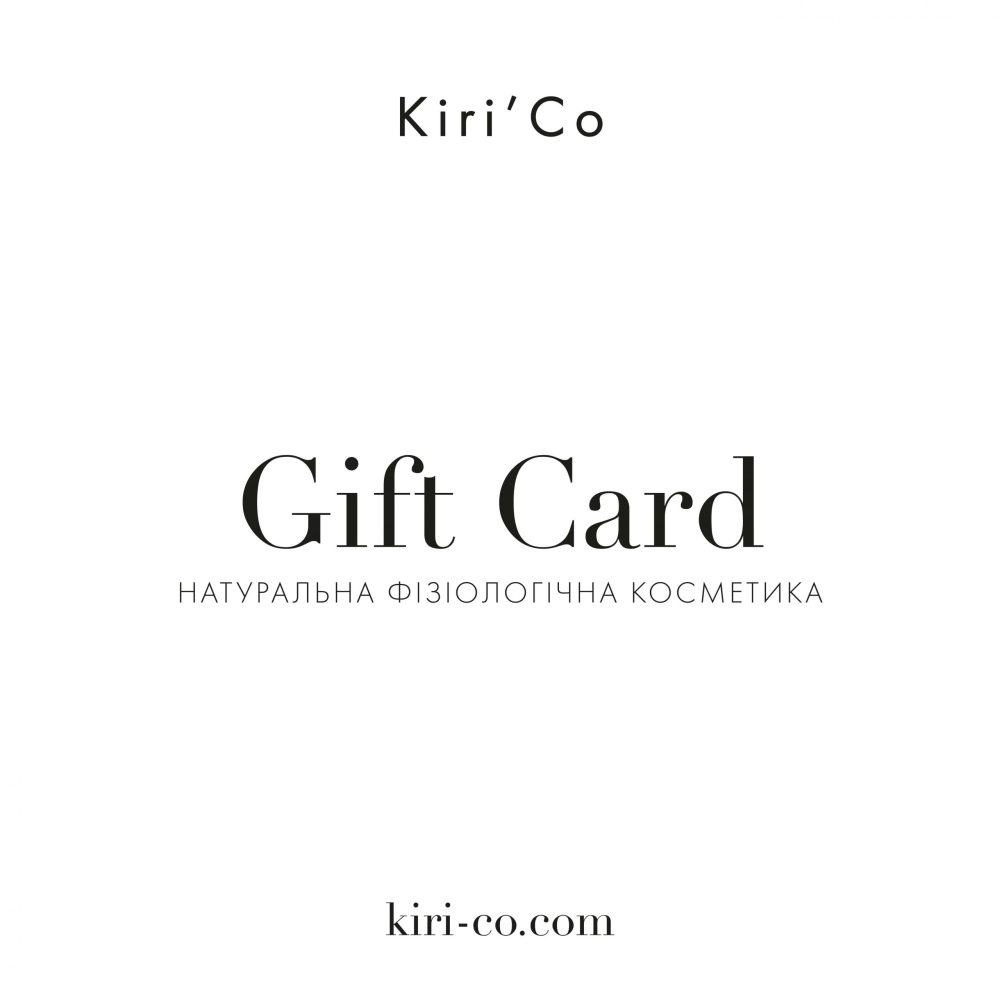 подарунковий сертифікат