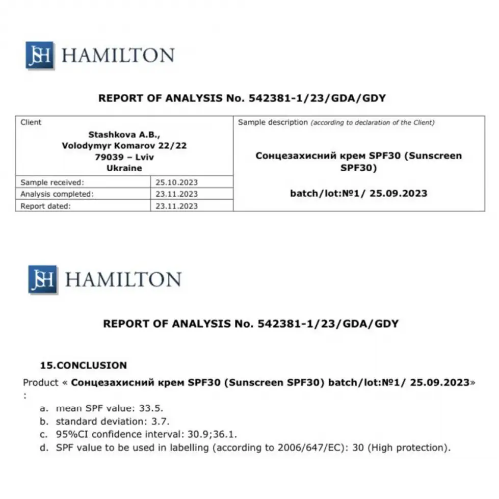 СОНЦЕЗАХИСНИЙ КРЕМ SPF 30